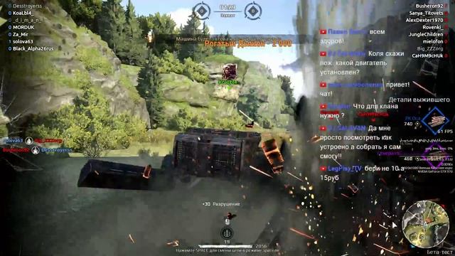 ?Дети Рассвета !ждем!!)Вечерние покатушки ▶️Разыгрываю 5 Наборов машин?4 октября смотреть онлайн