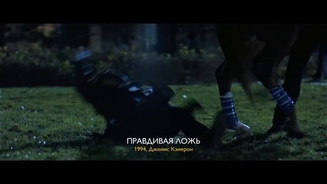 Каскадёр о прыжке через огонь на коне, жестких трюках и колесницах