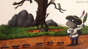 Грызун с большой дороги