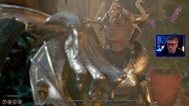 Baldur's Gate 3 ★ Сложность Тактика ★ Прохождение ★ Часть 62 Нижний город смотреть онлайн