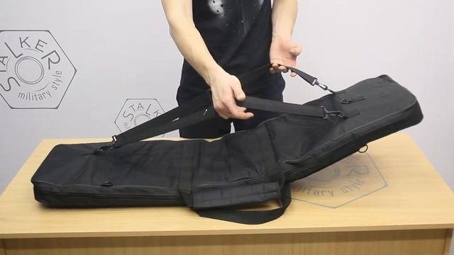 Чехол под оружие