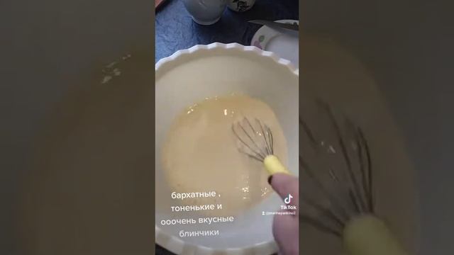 Бархатные, тоненькие, вкуснющие блинчики