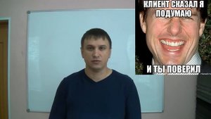 Как ПРОДАТЬ МЕБЕЛЬ и работать с дилерами. Мебель своими руками