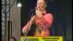 Яхонт - ах зачем эта ночь