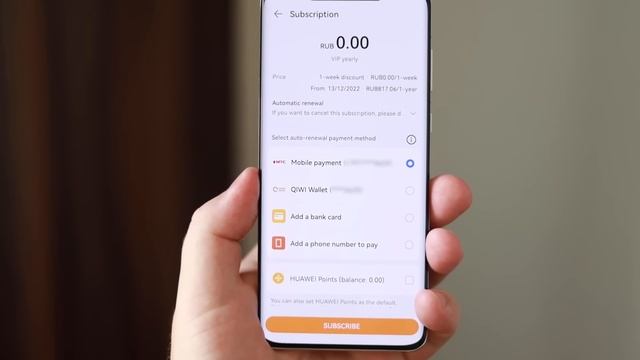 Как теперь оплачивать покупки со смартфона? 3 способа смотреть онлайн