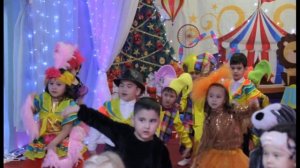 Выход Д.Мороза. Общий танец "Здравствуй, елка!". Видео Sirin