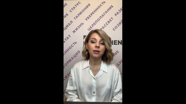 Как возникает ОБЕСЦЕНИВАНИЕ СЕБЯ? // Практика выхода из состояния жертвы