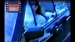 Андрей Исаев (Роспись), 20.05.1993, Москва, Задержание.?