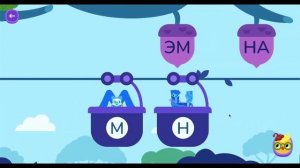 Курс «Чтение» на Учи.ру