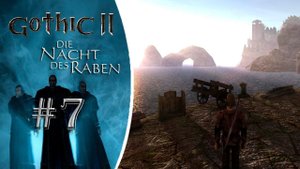 Пей до дна! Прохождение Готика 2 Ночь Ворона #7 Челендж за лучника!