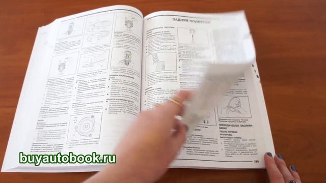 Руководство по ремонту Nissan Pathfinder с 2014 года смотреть онлайн