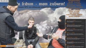 МОМЕНТ СО СТРИМА МОПСА И МАЛЫША | МОПС ОПУСКАЕТ ГОСТЯ НА СТРИМЕ | 28.01.18