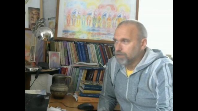 Имагинация