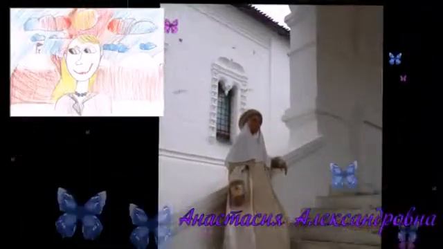 3 А класс День Матери смотреть онлайн