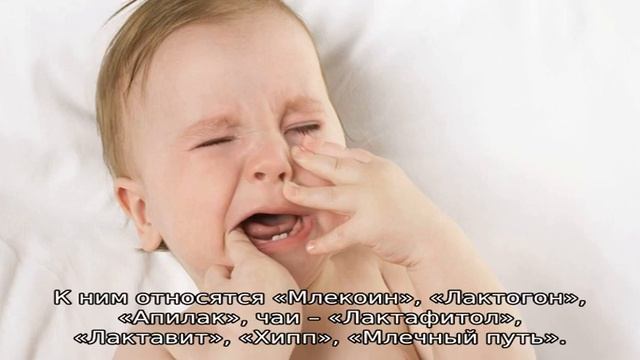 Как быть, если грудничок не ест смотреть онлайн