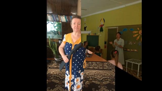 С Днём дошкольного работника!!! смотреть онлайн