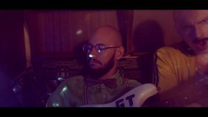 Good Times — Мне хватает
