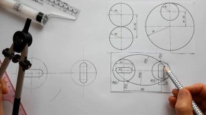 Внутренние и внешние сопряжения окружностей. Начертить фигуру. Геометрическое черчение