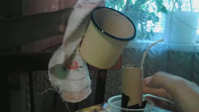 Яна делает свечку. смотреть онлайн