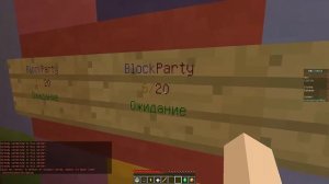 ОСТАТЬСЯ В ЖИВЫХ#ТАНЦЫ НА БЛОКАХ # Майнкрафт# Мини-Игры