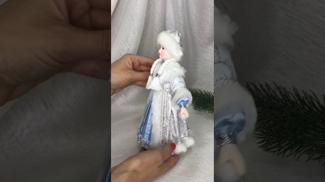 Арт. У21.1  Новогодняя кукла под ёлку 20 см «Снегурочка» сказочная