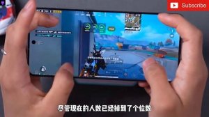 OnePlus Ace 2 Pro -Gaming Test (PUBG Gameplay)