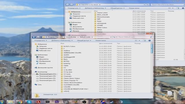 [BONUS] FREE 2711 CC FOR MAGIC BULLET LOOKS смотреть онлайн