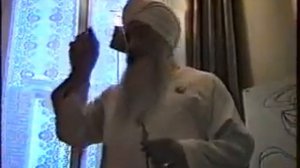 Йоги Бхаджан. Вахе Гуру