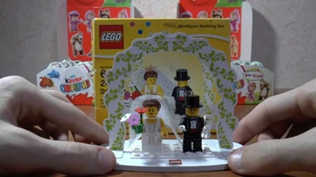 Lego 4649102 - Свадьба смотреть онлайн