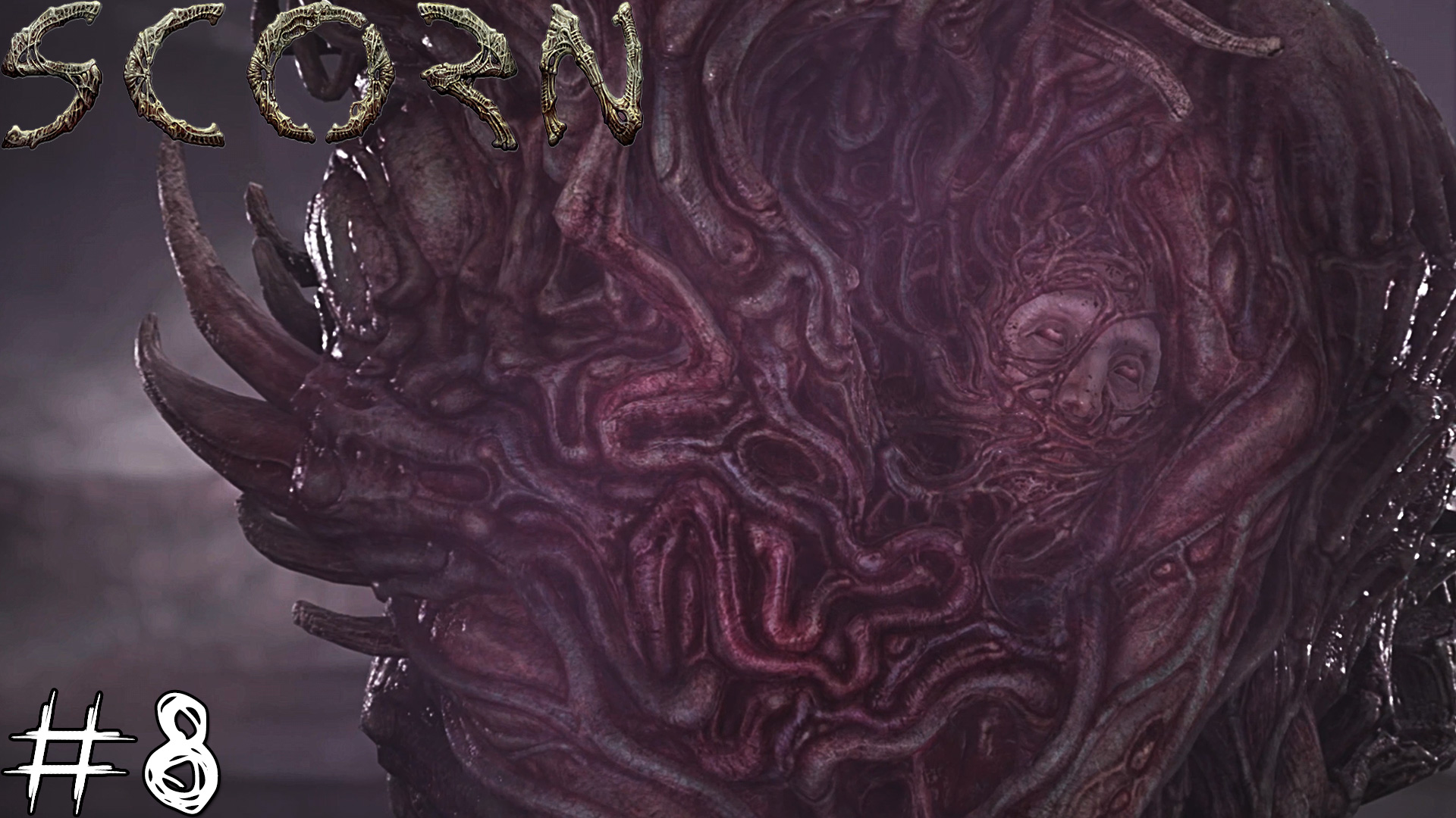 Scorn #8 |Прохождение| Финал