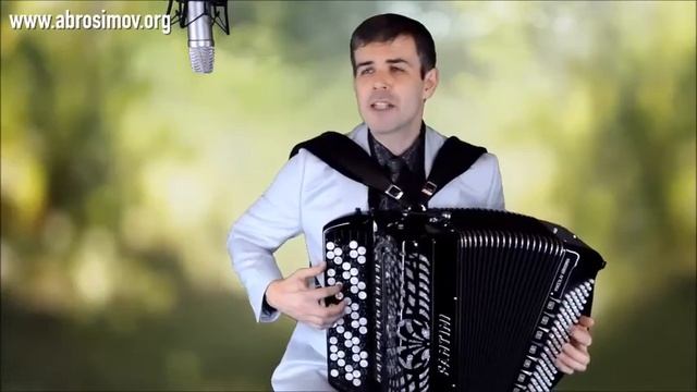 ПОЧЕМУ ЖЕ ТЫ ЗАМУЖЕМ - поет баянист Вячеслав Абросимов