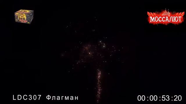 Батарея салютов Флагман (Фейерверк 100 залпов) арт. LDC 307 смотреть онлайн
