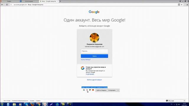 #Рекламноеагентство #ФЛЕШМОБ7... Как создать свой YuoTube канал