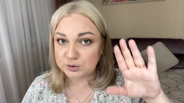 ВЛОГ: ВЫБИРАЕМ МАМЕ ОБУВЬ ? / ЛАЙФХАК С ТУШЬЮ / БАНК ОТЖИГАЕТ ??♀️ / ГОТОВЛЮ ПИРОГ ? смотреть онлайн