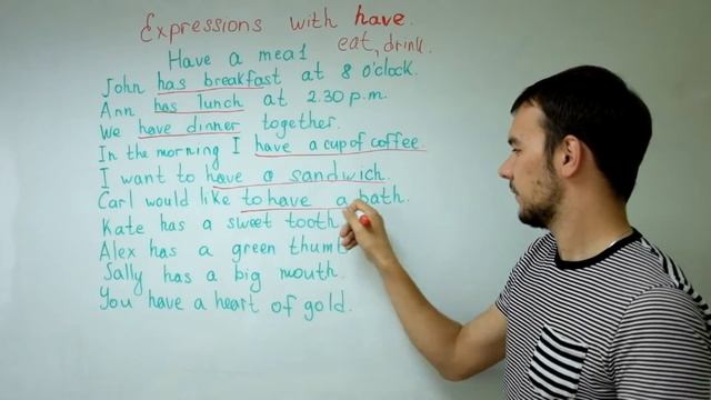 АНГЛИЙСКИЙ ЯЗЫК. Выражения с глаголом have. Expressions with have смотреть онлайн