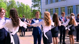 Прощальный вальс выпускников.