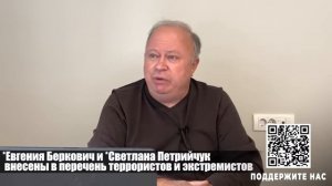 Кого сейчас обвиняет Шойгу_