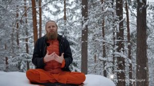 О прощении. Кого и когда нельзя прощать?