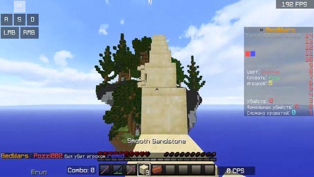 ЁЖИИИК смотреть онлайн