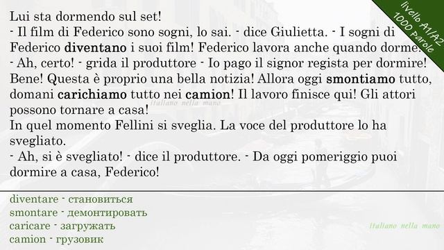 Адаптированные книги на итальянском. Уровень A1/A2 (1000 слов). Истории знаменитых итальянцев смотреть онлайн