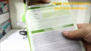 станок для заточки дисков PROCRAFT SS 350 РАСПАКОВКА