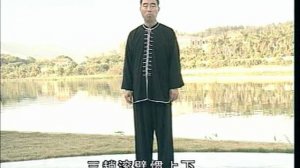 Тунбэй семьи Ма - 10 дорожек Таньтуй