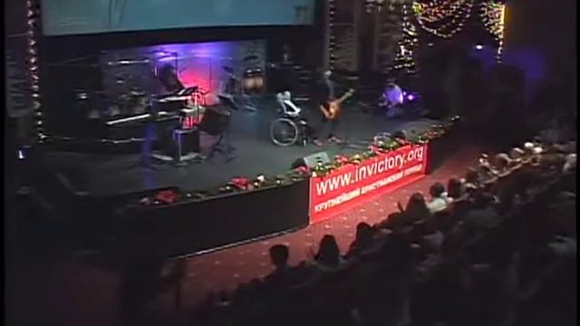 Вифлеемская Звезда-2014 смотреть онлайн