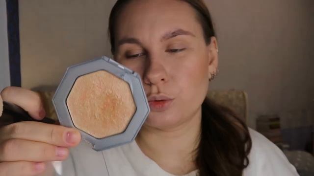 Белорусская косметика!