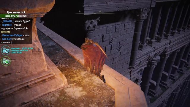 ПОГАСШИЙ ЗАБОЛЕЛ ПЬЮ ЧАЙ И УМИРАЮ - Elden Ring