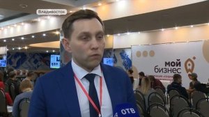 Социальное предпринимательство в Приморском крае