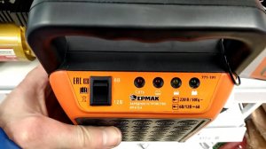 Как зарядить автомобильный аккумулятор без зарядного устройства