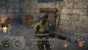 Легендарная винтовка гауса fallout 4
