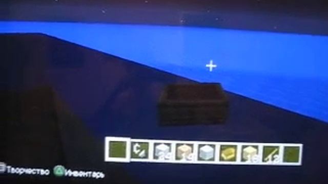 Minecraft (Край мира) смотреть онлайн