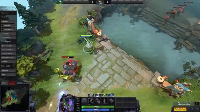 Dota 2 Соло ММР Летсплей блин. UNDERLORD нагиб.ехе Патч 7.20е смотреть онлайн